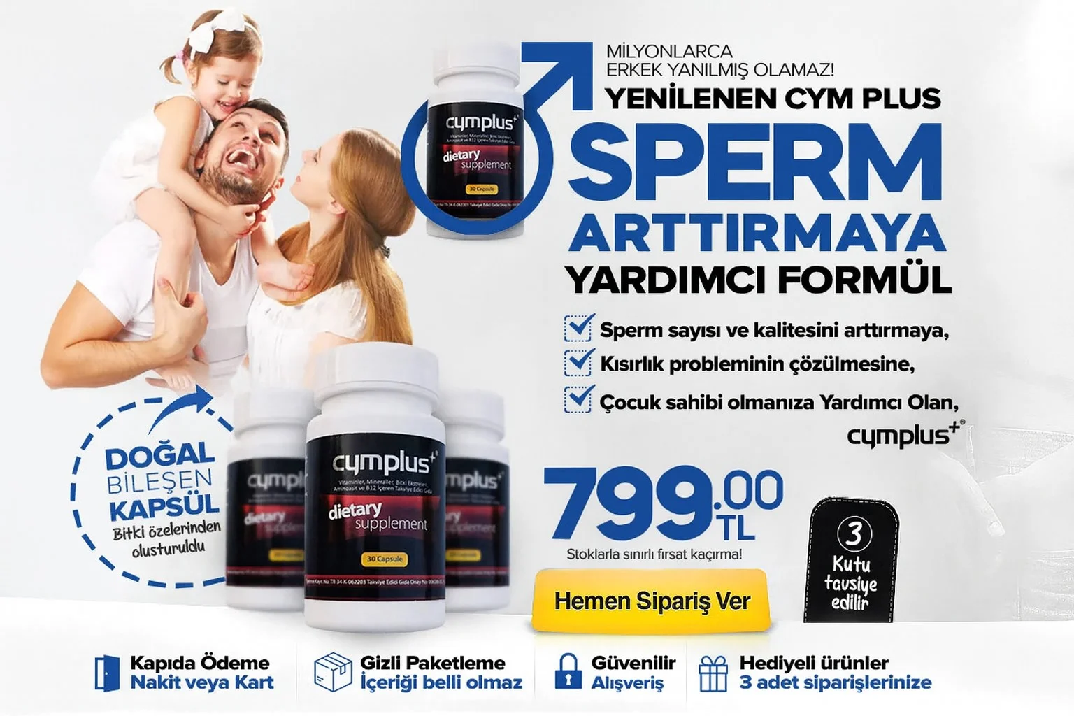 CymPLUS